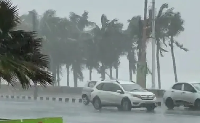 కొద్దిసేపట్లో వర్షం.. వాతావరణ శాఖ హెచ్చరిక