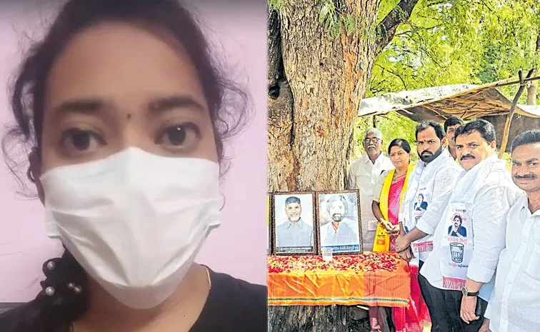 అరవ శ్రీధర్‌ బాధితురాలు మరో వీడియో రిలీజ్‌