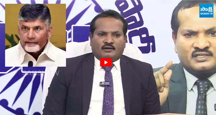 సినిమాలో బ్రహ్మానందం రాజకీయాల్లో చంద్రబాబు...