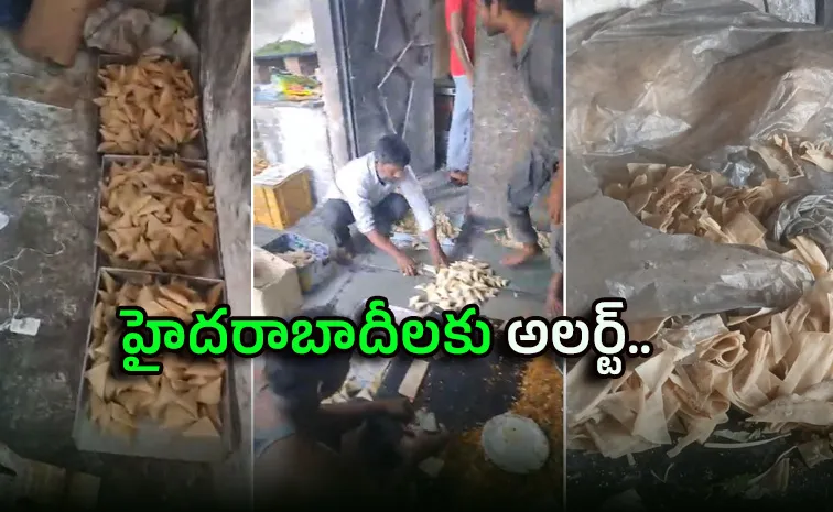 షాకింగ్‌ సీన్‌.. కల్తీ సమోసాలు.. కుళ్లిన గుడ్లతో పఫ్స్‌..