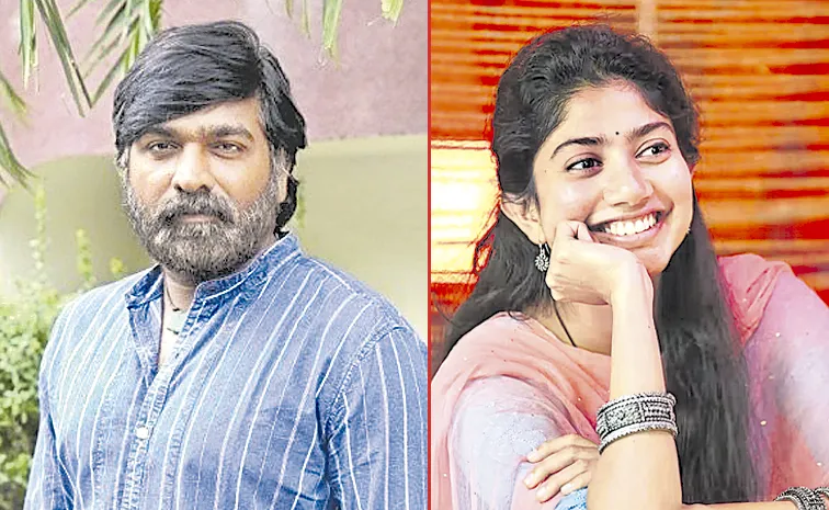 Mani Ratnam Next Film To Star Vijay Sethupathi and Sai Pallavi