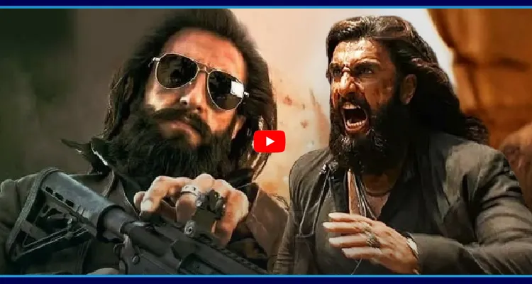 ధురంధర్ 2 తెలుగు వర్షన్ రిలీజ్ ఎప్పుడు? అసలు కారణం ఏంటి?