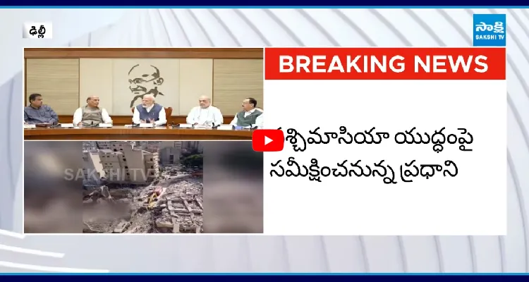 పెట్రోల్ రేటు పెంపు? చమురు కొరతపై మోదీ రివ్యూ మీటింగ్..