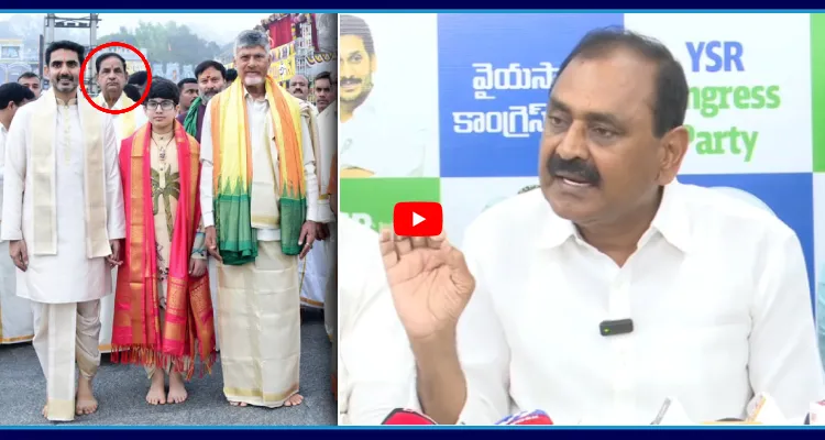 వెనుక ఉండి నక్కి నక్కి చూస్తున్నాడు.. ఇప్పుడు అర్థమైందా నీ స్థాయి BR నాయుడు..