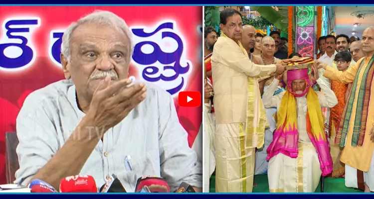 రాసలీలలు చేసిన వ్యక్తితో దేవునికి పట్టు వస్త్రాలా?