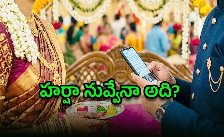 Crime Story On Funday