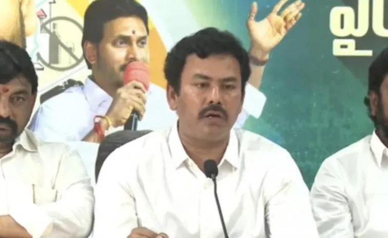  ఆక్రమిత భూముల్లో గీతం వర్సిటీ నిర్మాణాలు: కేకే రాజు