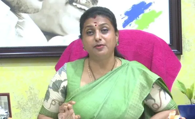 Roja Claims 99 percent Development in Puttur Done During YSRCP Rule