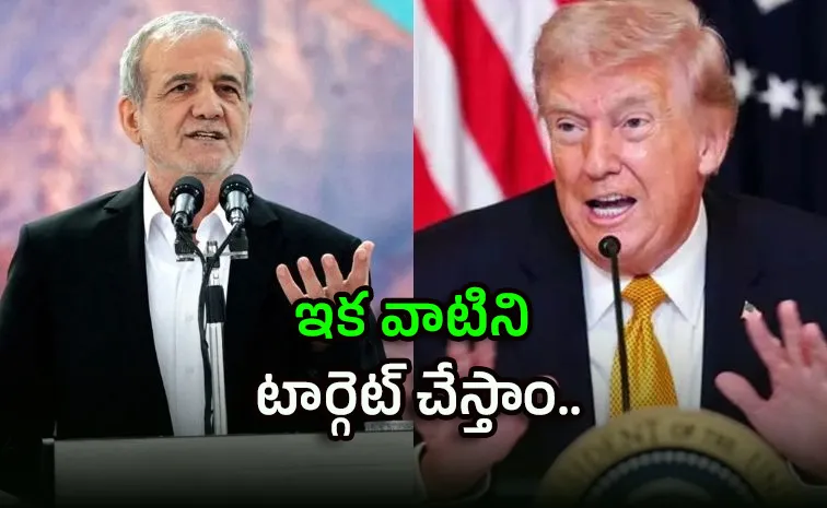 Iran Hits Back At Trump, Threatens To Hit Key Infrastructure