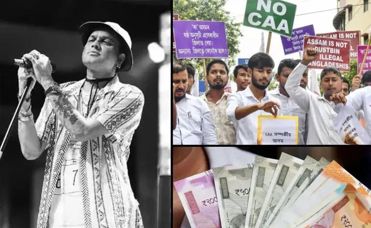 అస్సాం పోరు 2026: ఈ ఐదు అంశాల్లోనే ‘దోబూచులాట’