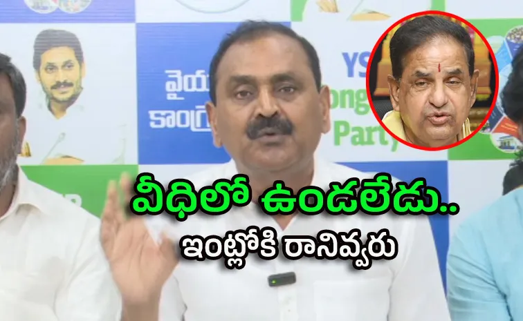 బీఆర్‌ నాయుడు దూరంగా ఉండటం చంద్రబాబు నటనే: భూమన