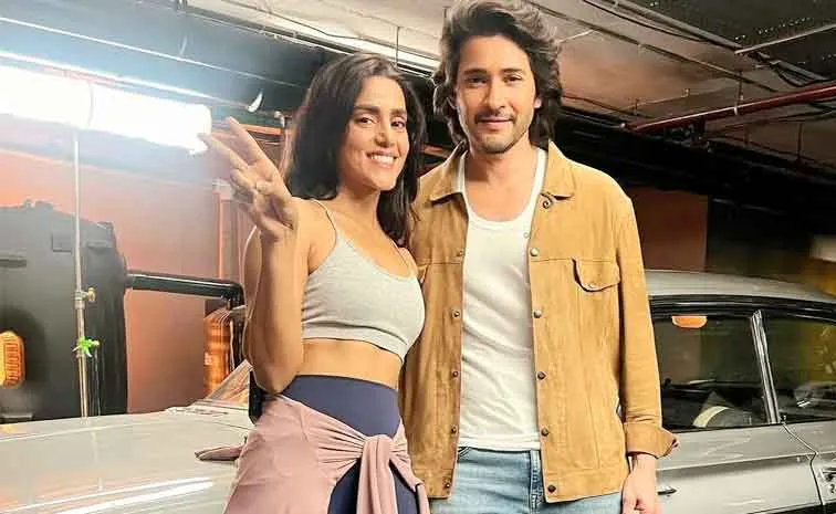 మహేశ్‌బాబుతో యాక్టింగ్‌.. సెట్‌లో ఎలా ఉంటారంటే?