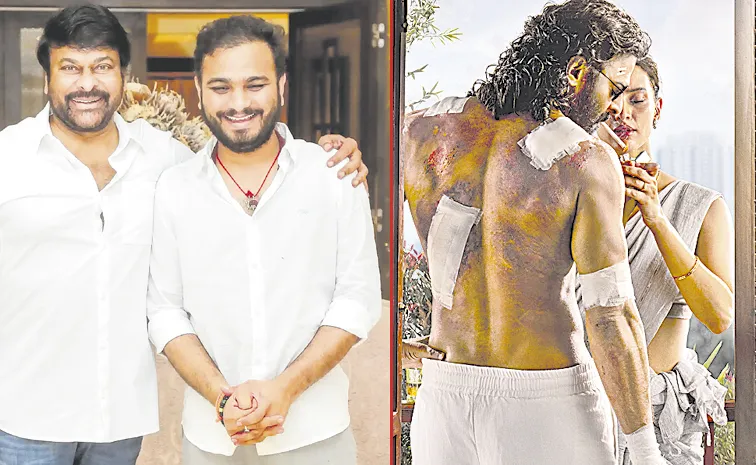 కాంట్‌ అవాయిడ్‌