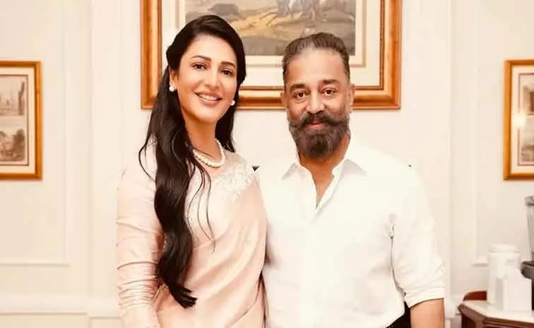 పిచ్చి రీల్స్‌ పంపుతాడు.. ఆంటీ బాలేదు నాన్న అనగానే..