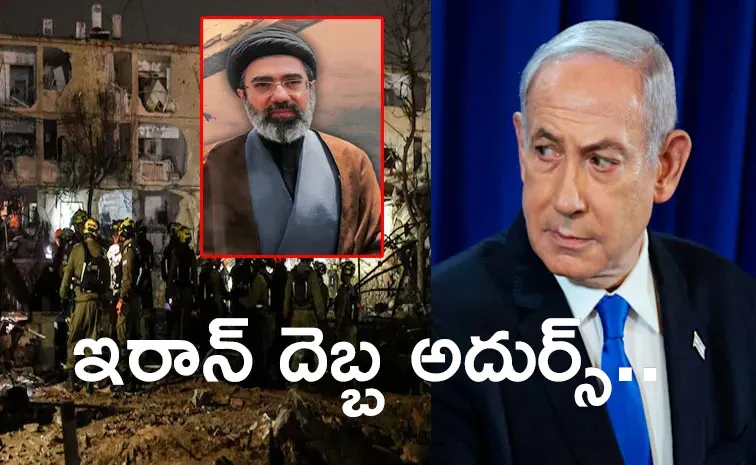 ఇజ్రాయెల్‌కు బిగ్‌ షాక్‌!.. ఇరాన్‌ పవర్‌ఫుల్‌ అటాక్‌