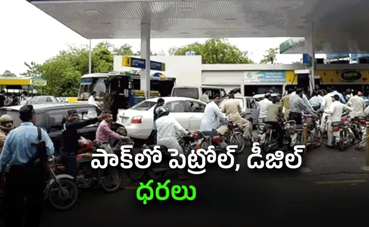 Pakistan Hikes HOBC Fuel Price by Rs 200 Amid Forex Crisis Gulf Tensions