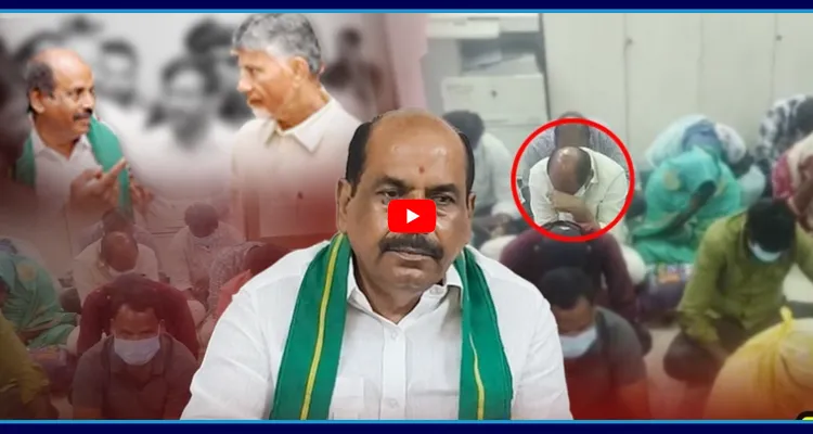 వ్యభిచారం కేసులో దొరికిన టీడీపీ నేత.. తప్పించబోయి పరువు తీసుకున్న పోలీసులు