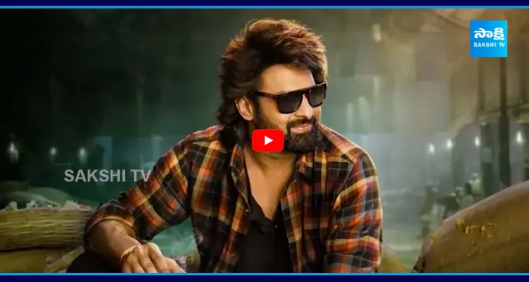 మళ్ళీ ట్రాక్ తప్పుతోన్న ప్రభాస్..