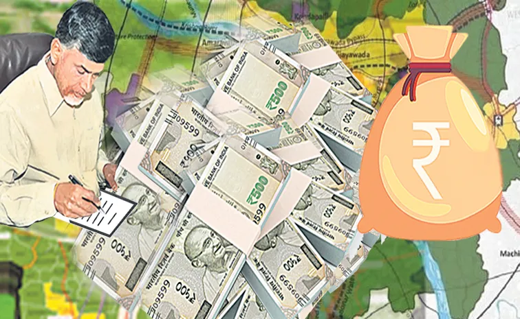 డిజైన్లకే రూ.401.54 కోట్లు!