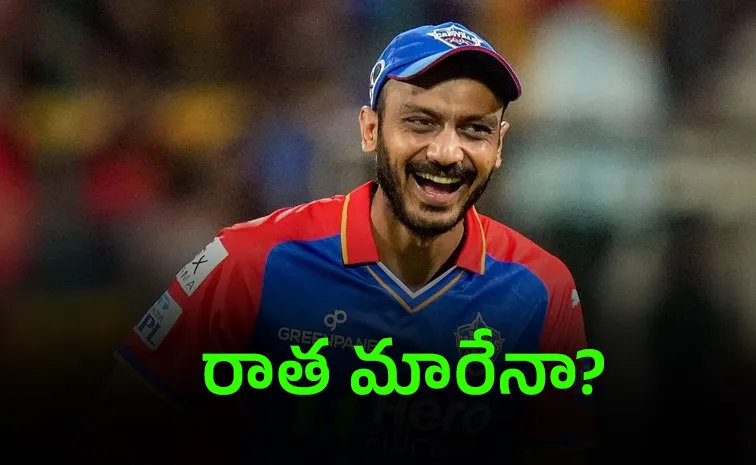 Delhi Capitals: ‘అన్నీ ఉన్నా అల్లుడు నోట్లో శని’