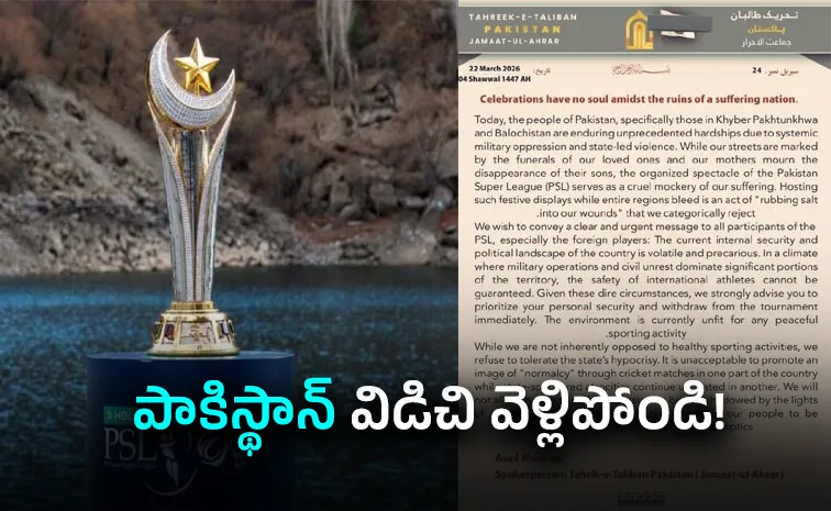 Australia-Other Cricketers Threatened By Armed Opposite Groups Leave PSL