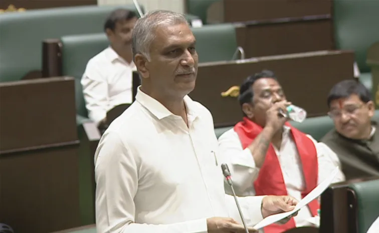 అది భస్మాసుర హస్తంగా మారింది: హరీష్‌రావు