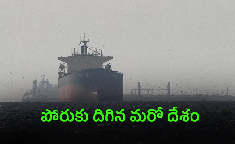 Japan In Strait Of Hormuz Possible If A Ceasefire Is Reached