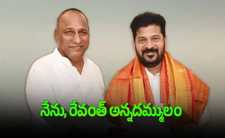 Chamakura Malla Reddy Chit Chat: I made Revanth Reddy CM