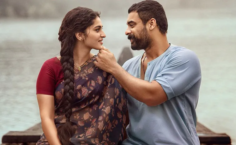 మనుషులు సైతాన్ ఎదురెదురుగా ఉండే ప్రదేశమిది.. టీజర్ రిలీజ్