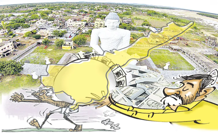 అప్పులు తెచ్చి.. అడుగడుగునా దోపిడీ!