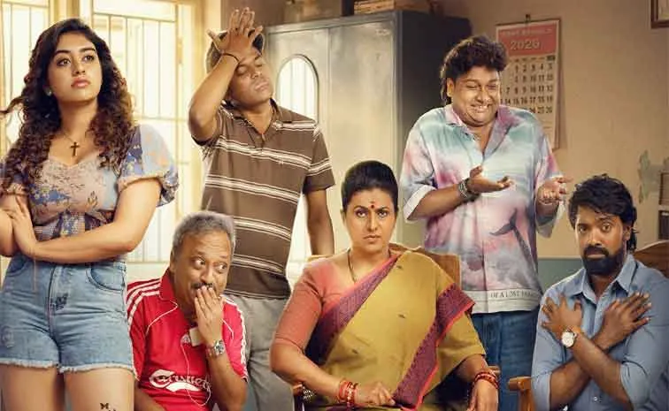 Perambur Gana Song Released from Anbe Diana Movie