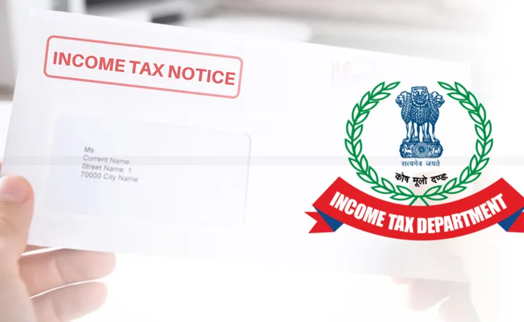 పాత సంవత్సరాలకు నోటీసులొస్తున్నాయి..