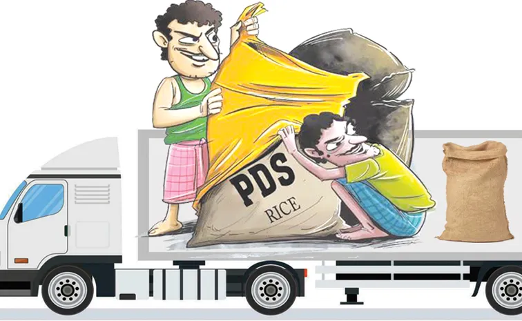 మాఫియా రూటే సెపరేటు