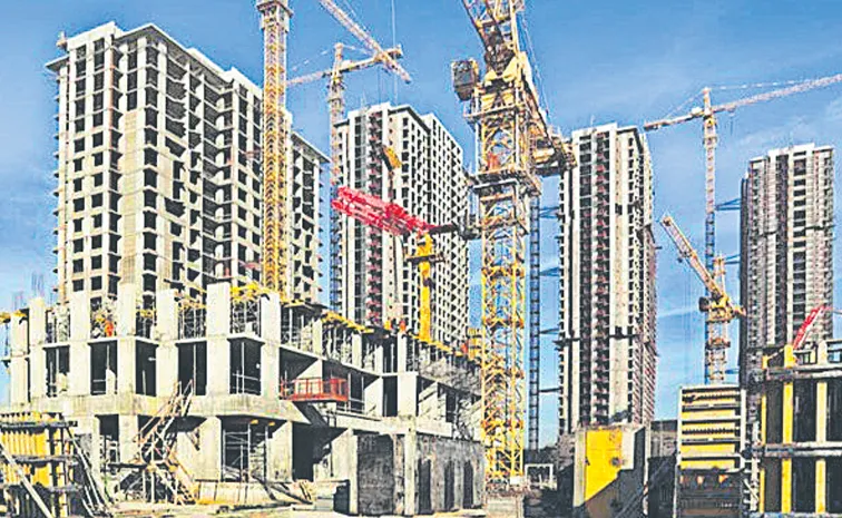 రియల్‌ ఎస్టేట్‌కు రిలీఫ్‌!