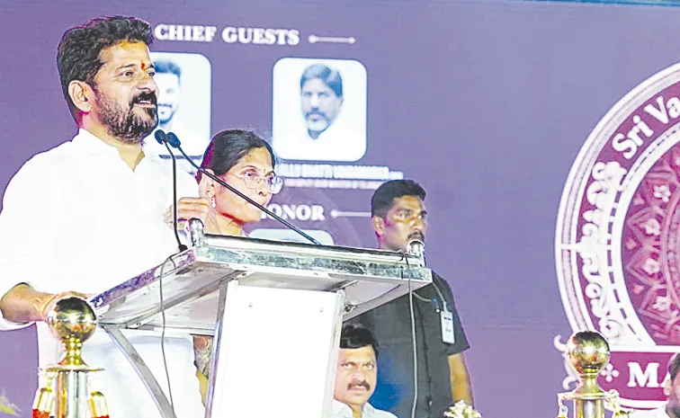 ఆర్థికాభివృద్ధిలో ఆర్యవైశ్యులు