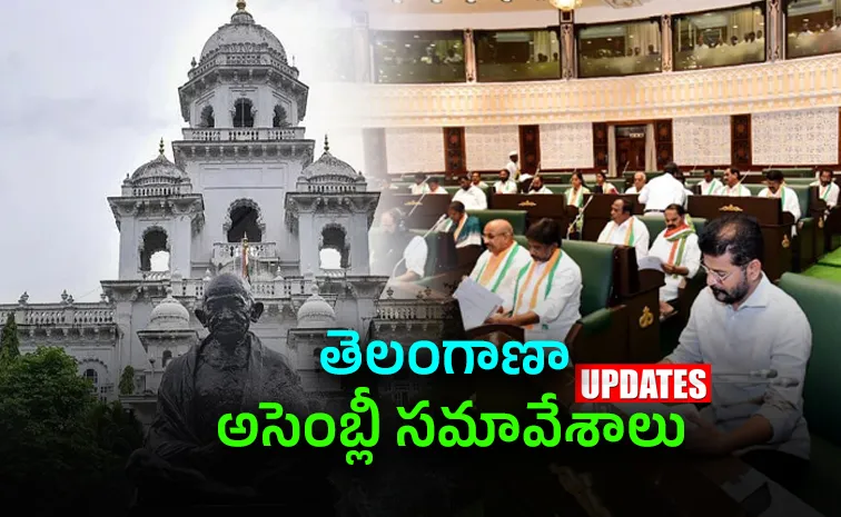 హరీష్ రావు అడిగిన సంస్థకు టెండర్ ఇవ్వకపోతే స్కామ్ అంటారా? మంత్రి మండిపాటు