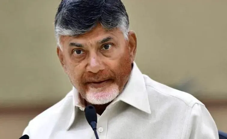 మళ్లీ భారీగా అప్పు చేసిన చంద్రబాబు ప్రభుత్వం
