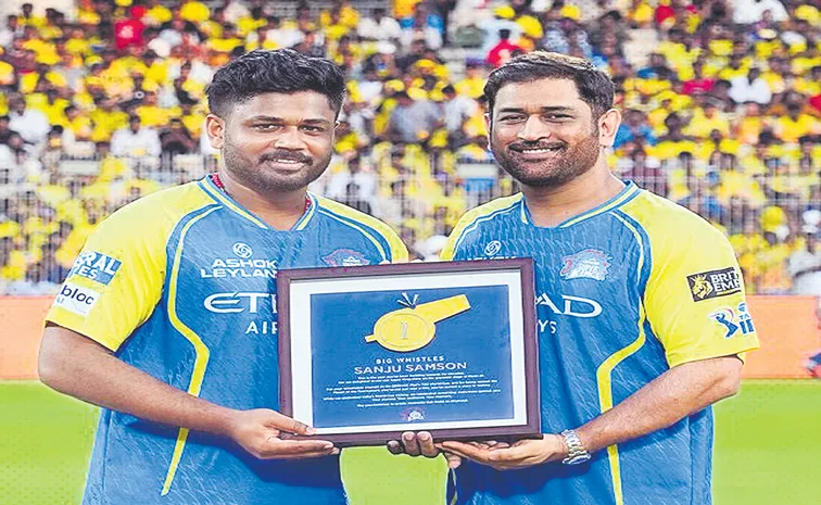 Sanju Samson To Open, MS Dhoni Batting Position Locked in IPL 2026
