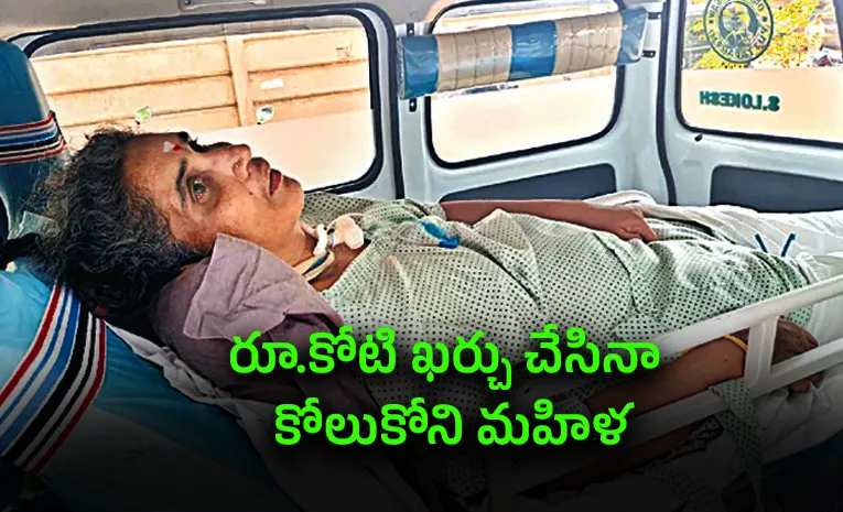 Neglected in Nursing home in Dharmavaram