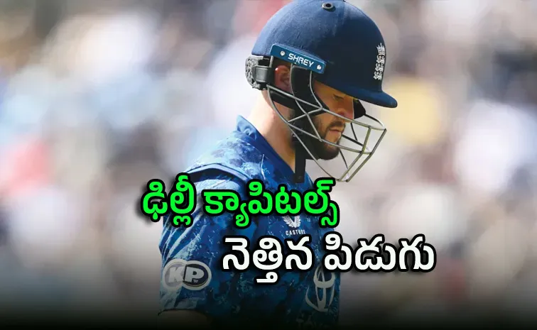 ఇంగ్లండ్‌ క్రికెటర్‌ సంచలన ప్రకటన.. వేటు తప్పదు!