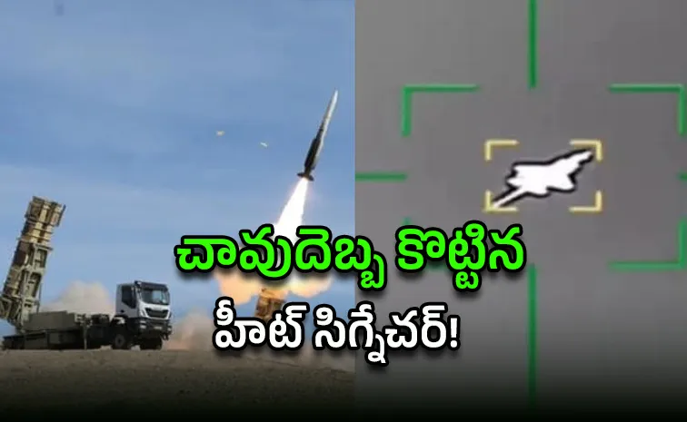 బలహీనతపై ఇరాన్ దాడి.. ఎఫ్-35.. ఇక చౌక బేరం!