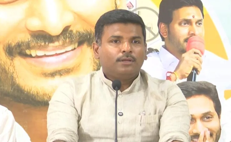 Gudivada Amarnath Fires On Chandrababu Government