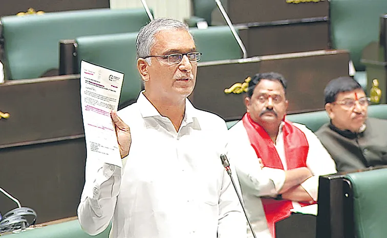 స్వచ్ఛత శూన్యం.. స్పష్టత కరువు: హరీశ్‌రావు