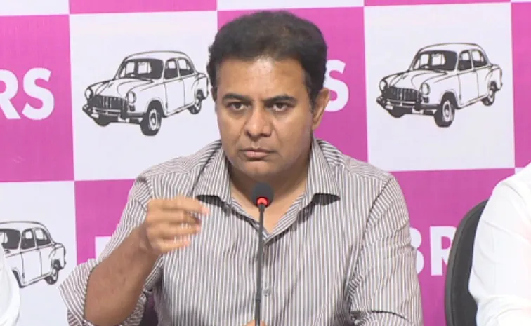 ఆలాంటి తప్పు కేంద్ర ప్రభుత్వం చేస్తుందని అనుకోను: కేటీఆర్‌