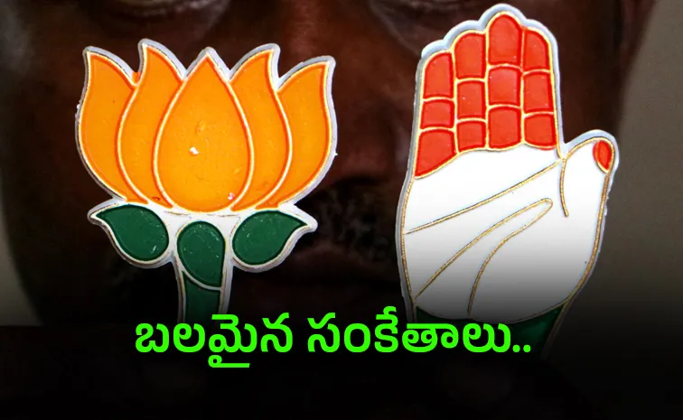 Peoples Pulse Research On Assam Elections 2026 Survey Details