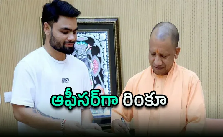 Rinku Singh Rewarded, Set To Play Key Role In Uttar Pradesh Government