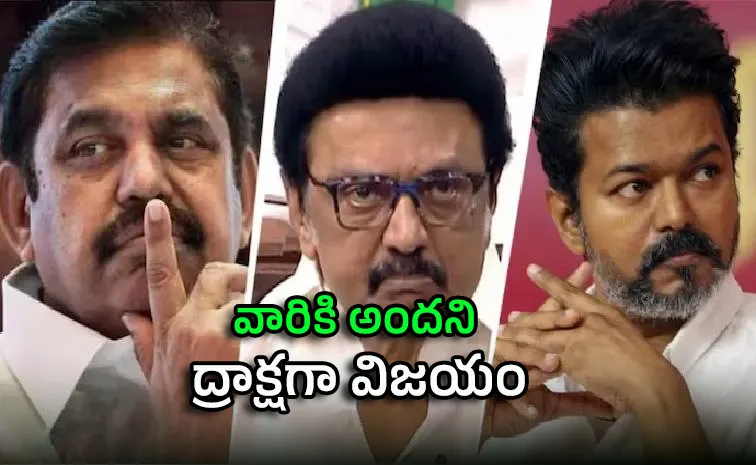 చుక్కలు చూపిస్తున్న చిన్న నియోజకవర్గం