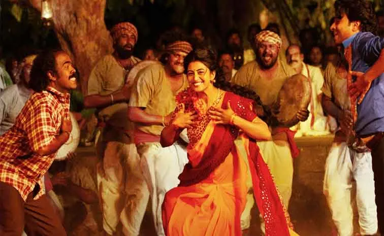 Garividi Lakshmi: Kosindi Koyagura Song Out Now