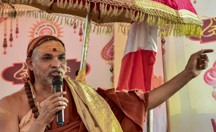 నో  క్యాస్ట్‌, నో జెండర్‌, లక్షల్లో సైన్యం : అవిముక్తేశ్వరానంద ప్లాన్