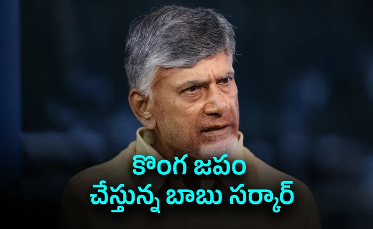 Cooking gas shortage in Andhra Pradesh